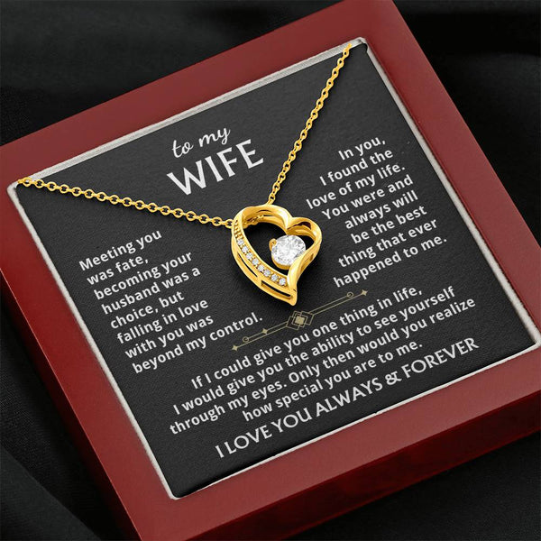[Few left only] To My Wife - You were and always will be the best thing that ever happened to me.