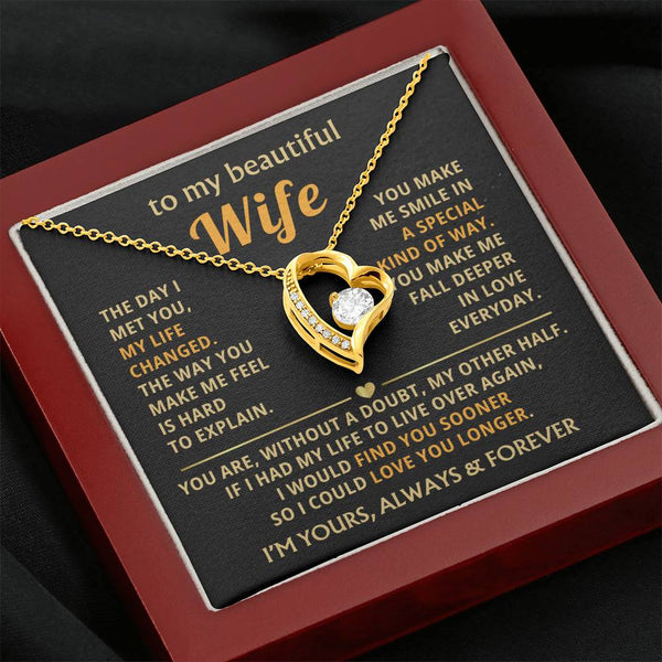 (Only a few left) To My Beautiful Wife - fall deeper in love everyday