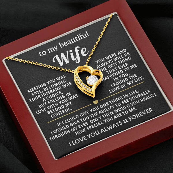 (Only a few left)  To My Beautiful Wife - I found the love of my life