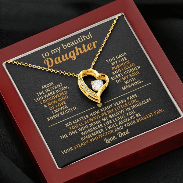 To my beautiful Daughter - I will always be your steady protector and your biggest fan ( Almost Gone )