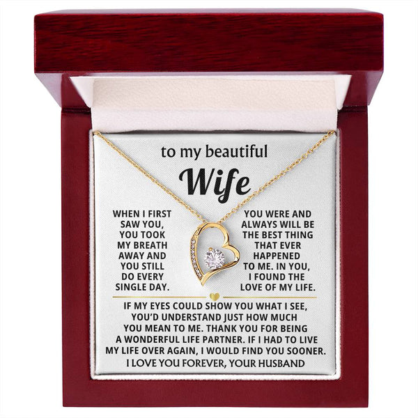 TO MY BEAUTIFUL WIFE - You took my breath away