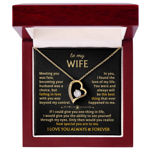 [Almost Sold Out] To My Wife - You were and always will be the best thing that ever happened to me.