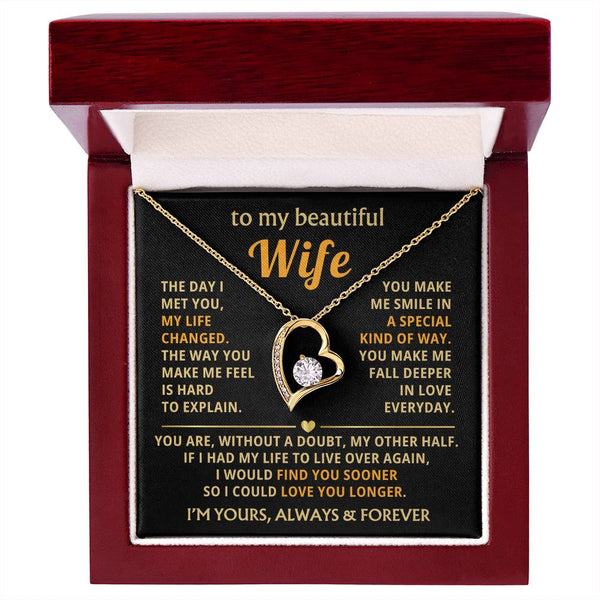 (Only a few left) To My Beautiful Wife - fall deeper in love everyday