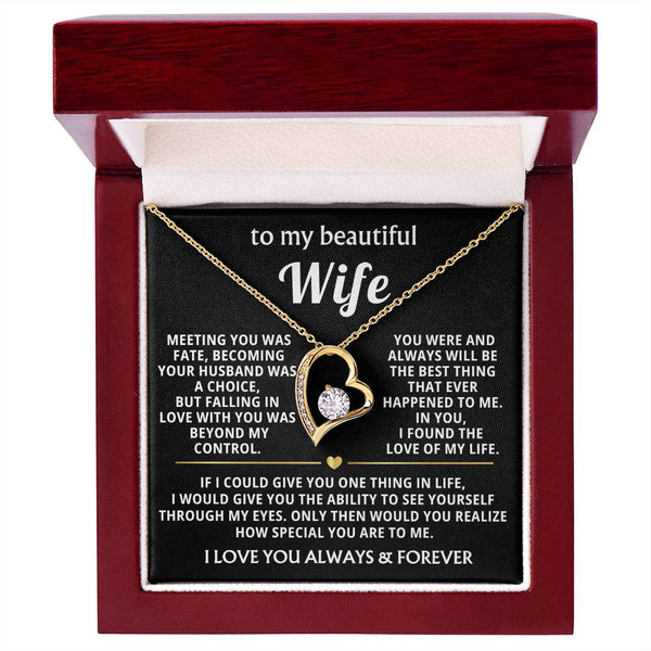 (Only a few left)  To My Beautiful Wife - I found the love of my life