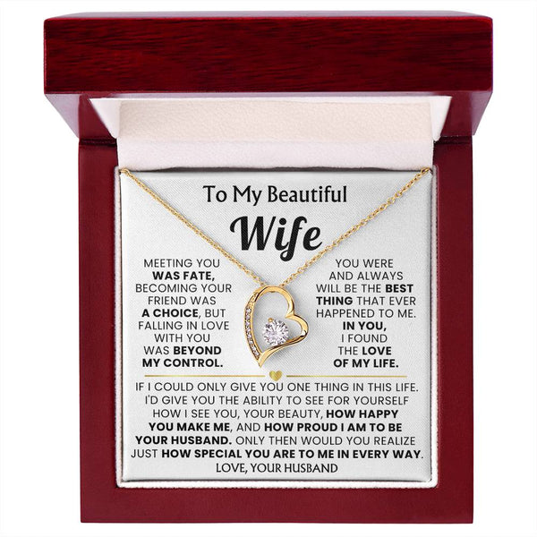 TO MY BEAUTIFUL WIFE - I am to be your husband