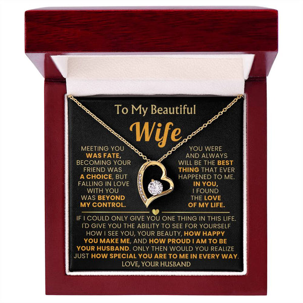 TO MY BEAUTIFUL WIFE - I am to be your husband [Almost Sold Out]