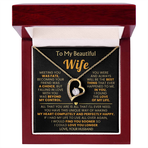(Almost Gone) TO MY BEAUTIFUL WIFE - My heart completely and perfectly happy