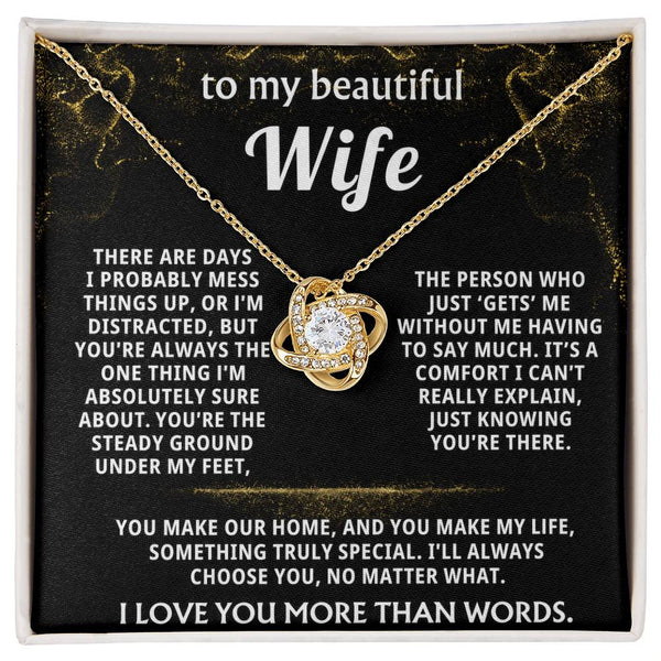 To My Wife, You are my steady ground.