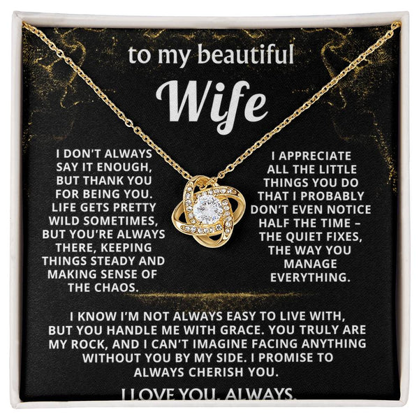 To My Wife, Thank you for being my rock.