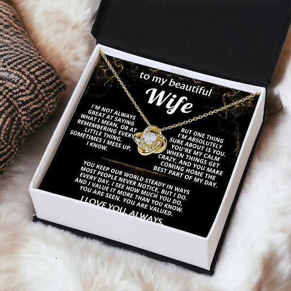 To My Wife, You make coming home the best part of my day.