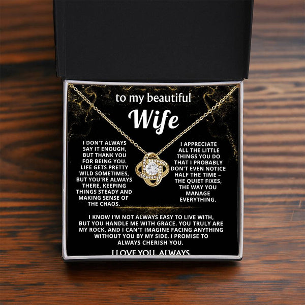 To My Wife, Thank you for being my rock.