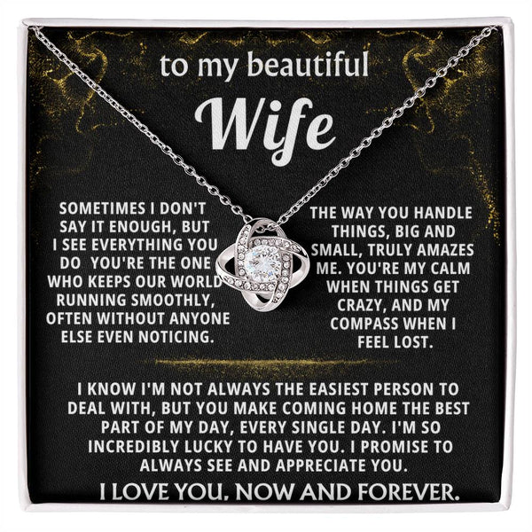 To My Wife, You are my calm and compass.