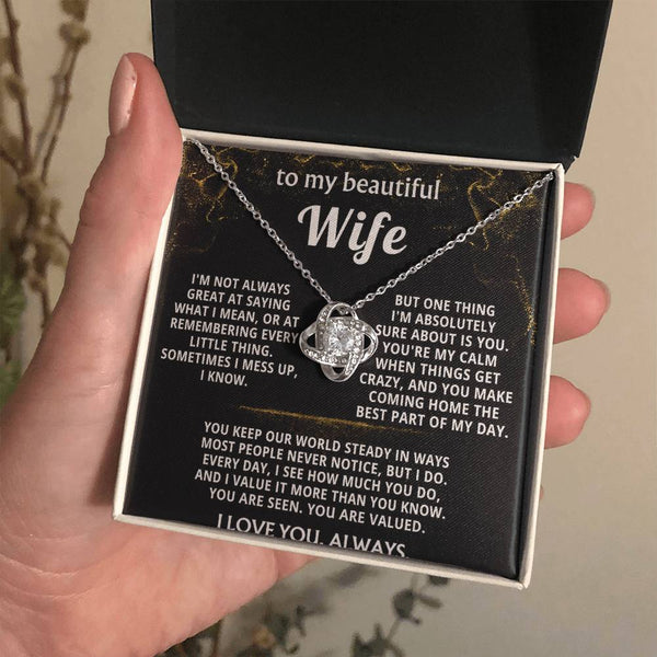 To My Wife, You make coming home the best part of my day.