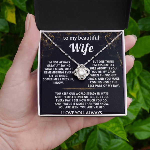 To My Wife, You make coming home the best part of my day.