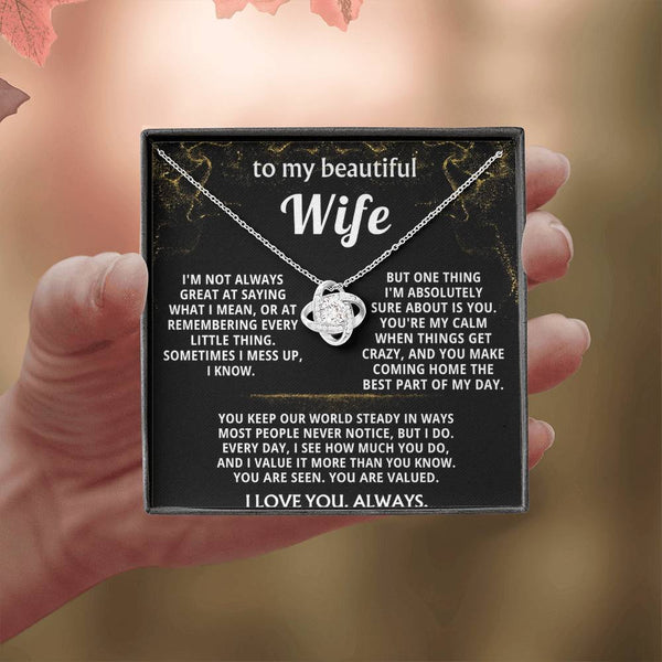 To My Wife, You make coming home the best part of my day.