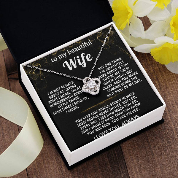 To My Wife, You make coming home the best part of my day.