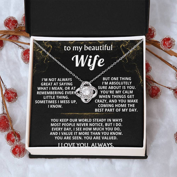 To My Wife, You make coming home the best part of my day.