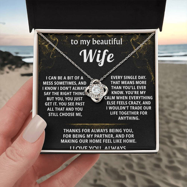 To My Wife, You make my home feel like home.