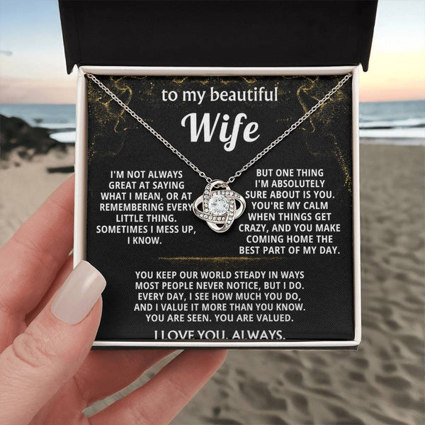 To My Wife, You make coming home the best part of my day.