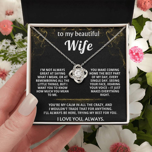 To My Wife, You make coming home the best part.