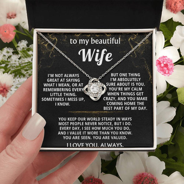 To My Wife, You make coming home the best part of my day.