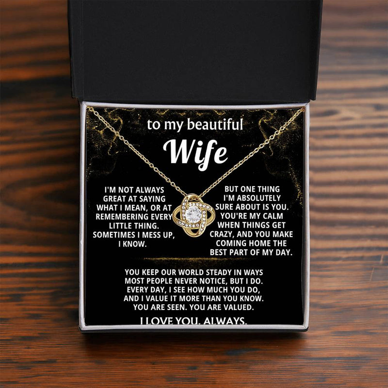 To My Wife, You make coming home the best part of my day.