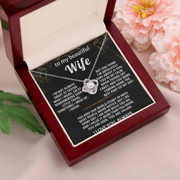 To My Wife, You make coming home the best part of my day.