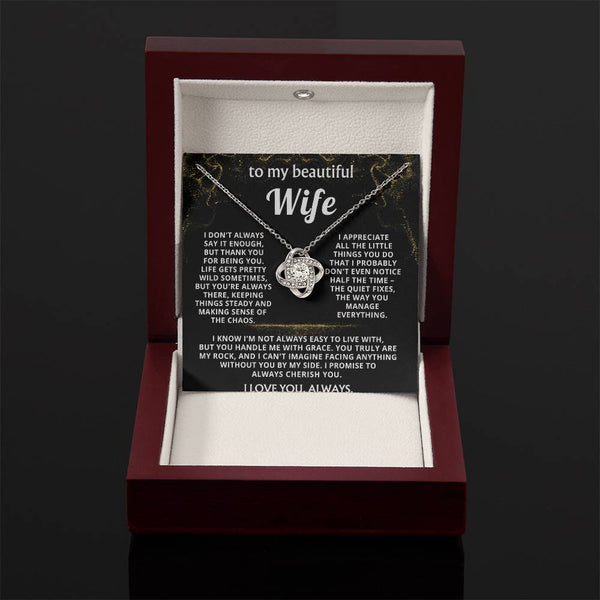 To My Wife, Thank you for being my rock.