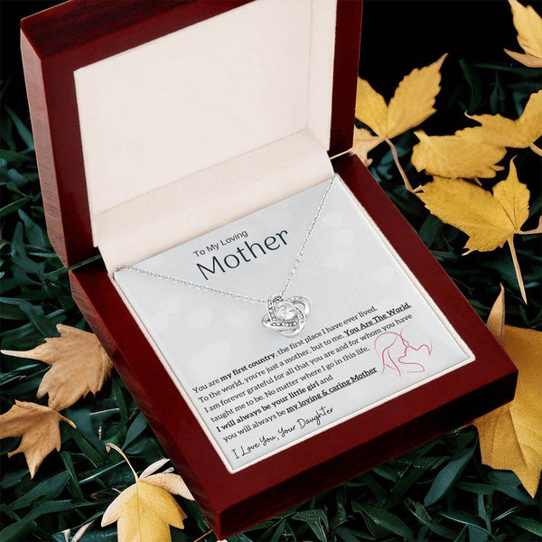 To My Loving Mother - You are my sunshine, I will always be your little girl (Almost Gone) - Love Knot