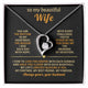 To my beautiful Wife, You are the rhythm in my heartbeat ( Almost Gone )