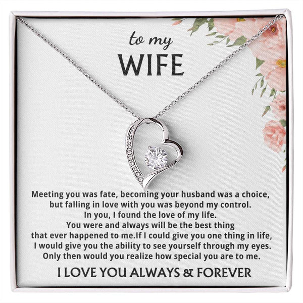 [Only a few left] To My Wife - You were and always will be the best thing that ever happened to me.