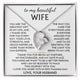 To My Beautiful Wife - I am so blessed to walk this journey with you  (Almost Gone)