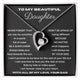 To My Beautiful Daughter, YOU ARE MY SUNSHINE