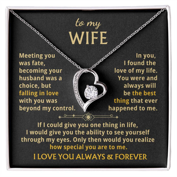 [Almost Sold Out] To My Wife - You were and always will be the best thing that ever happened to me.