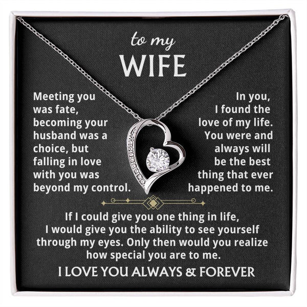 [Few left only] To My Wife - You were and always will be the best thing that ever happened to me.