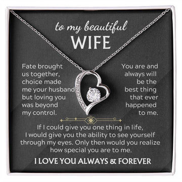 TO MY BEAUTIFUL WIFE - You realize how special you are to me