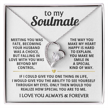 TO MY SOULMATE - You make me smile in a special kind of way