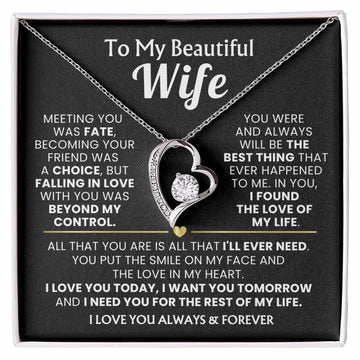 TO MY BEAUTIFUL WIFE - You put the smile on face and the love in my heart  ( Forever Love )