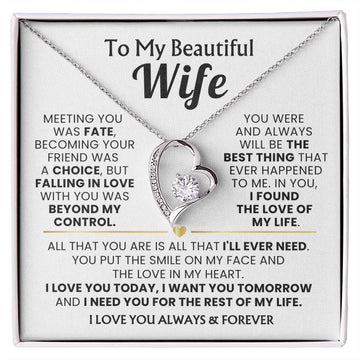 TO MY BEAUTIFUL WIFE - You put the smile on face and the love in my heart