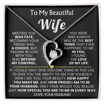 (Only a few left) TO MY BEAUTIFUL WIFE - I am to be your husband