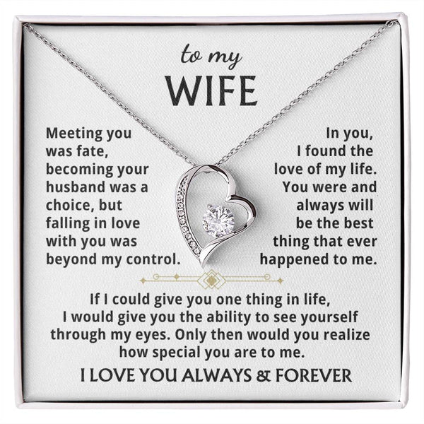 To My Wife - You were and always will be the best thing that ever happened to me  - 1