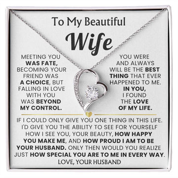 TO MY BEAUTIFUL WIFE - I am to be your husband