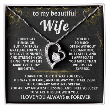 (Almost Gone) To My Beautiful Wife - You make even the ordinary moments special