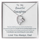 Daughter Necklace Gift from Dad, Gift From Dad, Daughter Gift, Daughter Necklace, 14k White Gold , Top Gift for Daughter