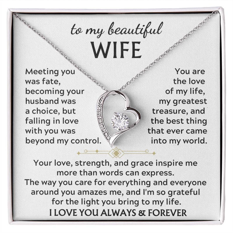 To My Beautiful Wife - my greatest treasure [Only a few left]
