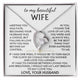 [Only a few left] TO MY BEAUTIFUL WIFE - I Just Want To Be Your Last Everything