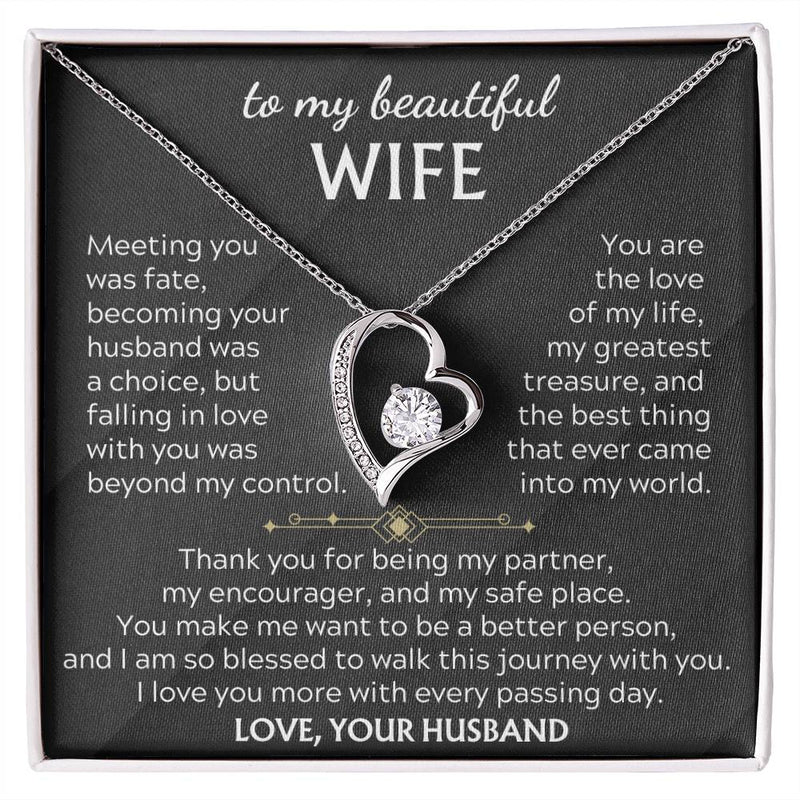 To My Beautiful Wife - my greatest treasure