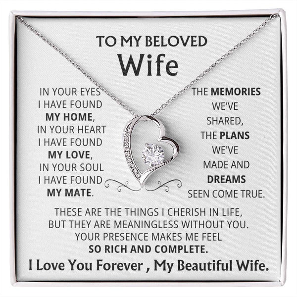 [Few left only] To My Beloved Wife, Your presence makes me feel so rich and complete