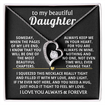 (Almost Gone) To My Beautiful Daughter - You Are Always In Mine