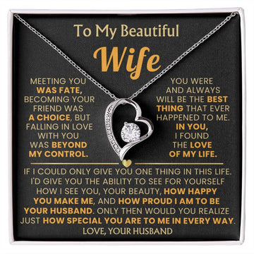 TO MY BEAUTIFUL WIFE - I am to be your husband [Almost Sold Out]